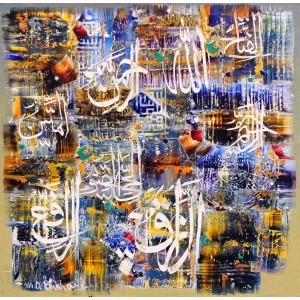 M. A. Bukhari, 24 x 24 Inch, Oil on Canvas, Calligraphy Painting, AC-MAB-197